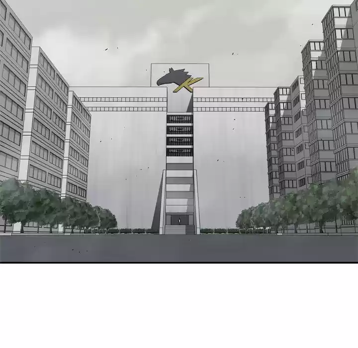 Delivery Knight ch.49