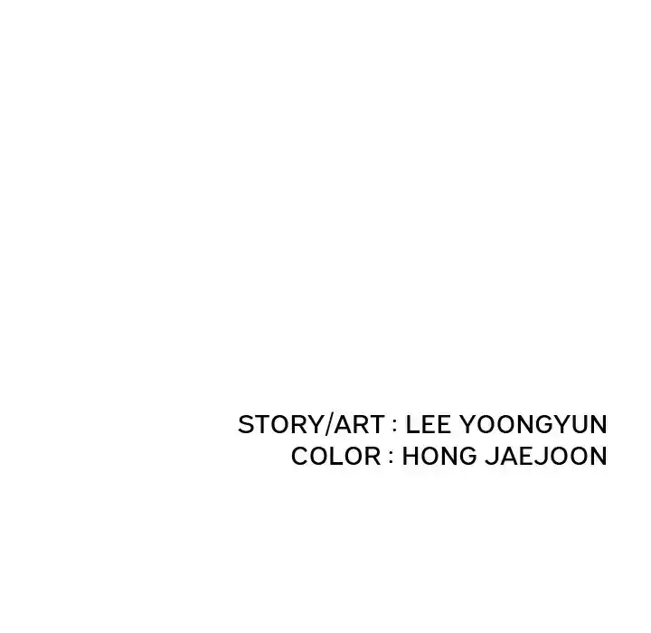 Delivery Knight ch.49