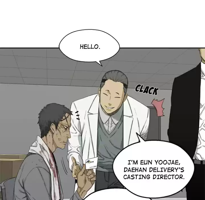 Delivery Knight ch.5