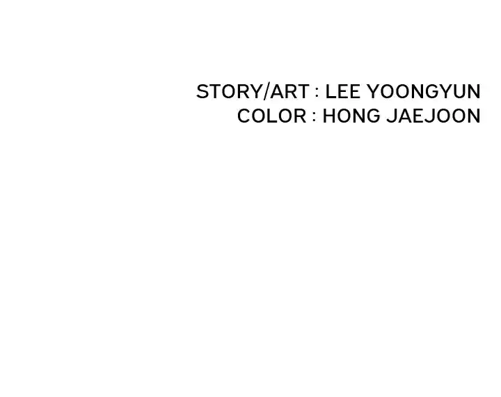 Delivery Knight ch.50