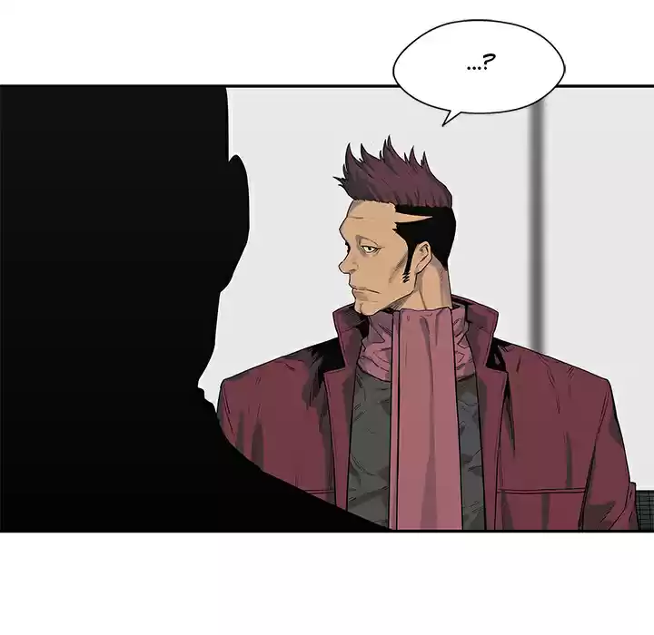 Delivery Knight ch.58