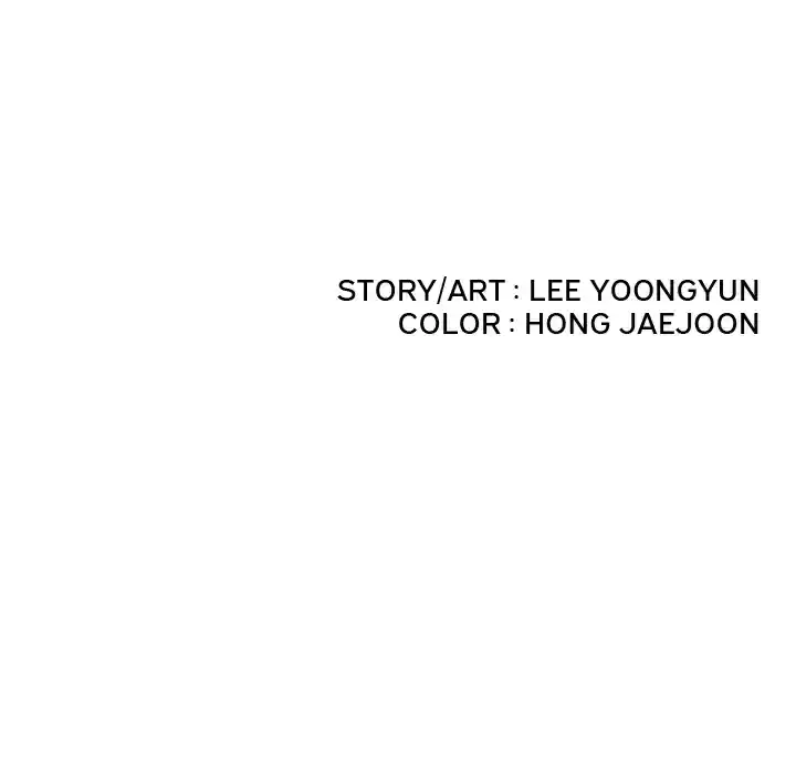 Delivery Knight ch.58