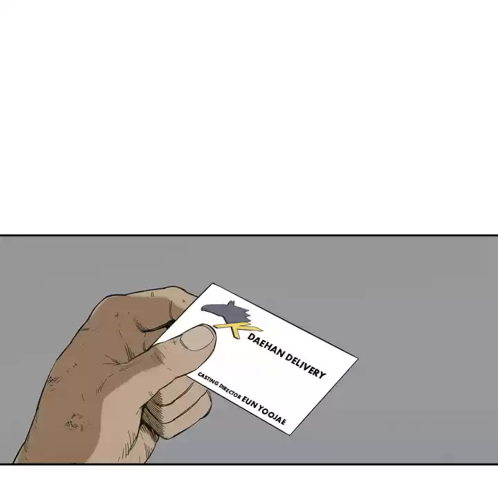 Delivery Knight ch.6