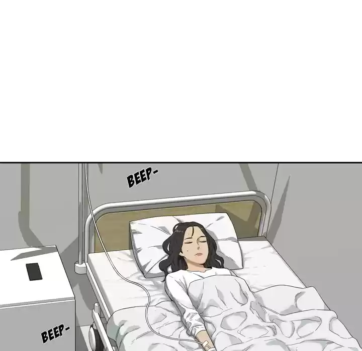 Delivery Knight ch.7