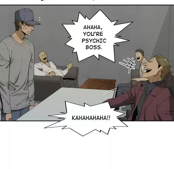 Delivery Knight ch.9