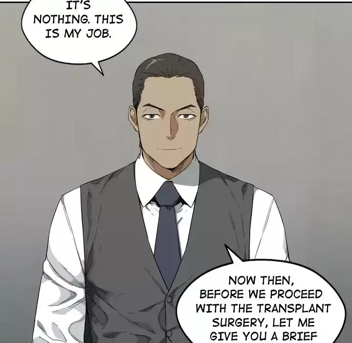 Delivery Knight ch.9