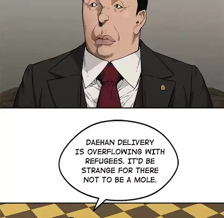 Delivery Knight Episode 64