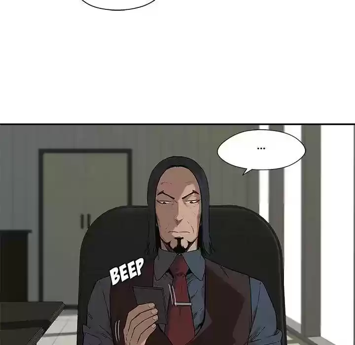 Delivery Knight Episode 64