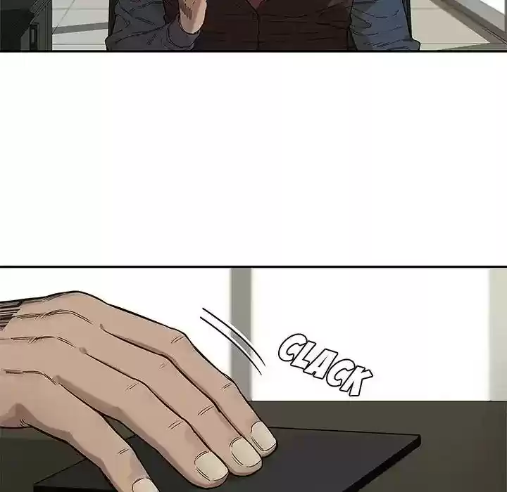 Delivery Knight Episode 64