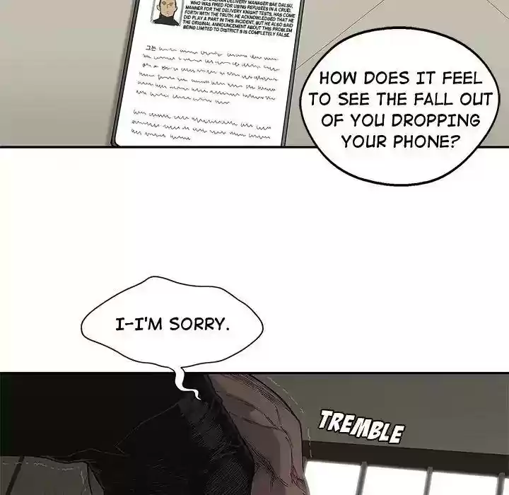 Delivery Knight Episode 64