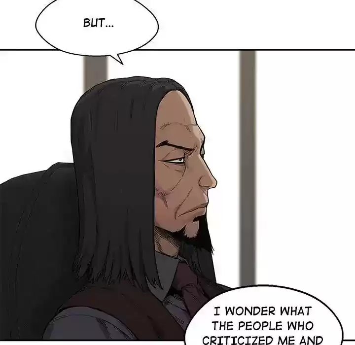 Delivery Knight Episode 64