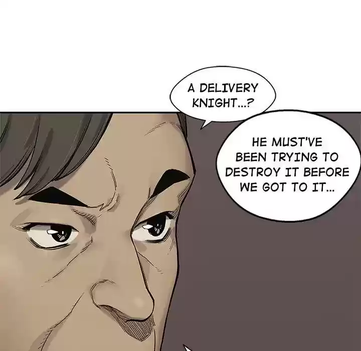 Delivery Knight Episode 64