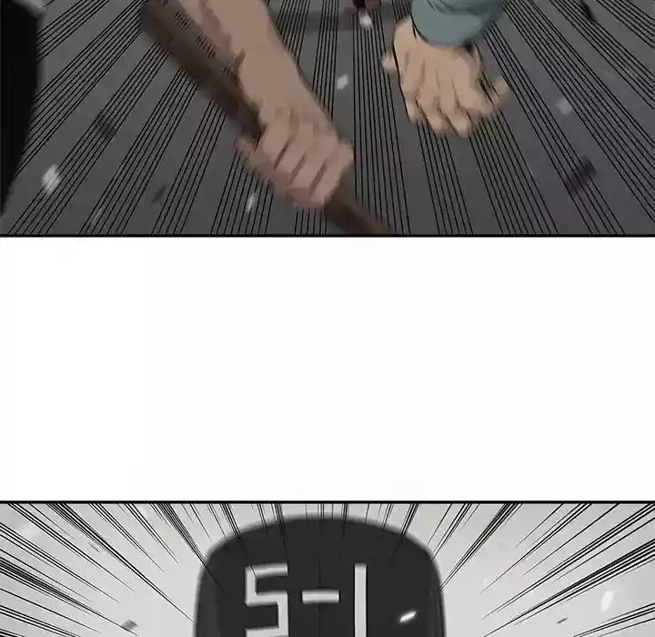 Delivery Knight Episode 65