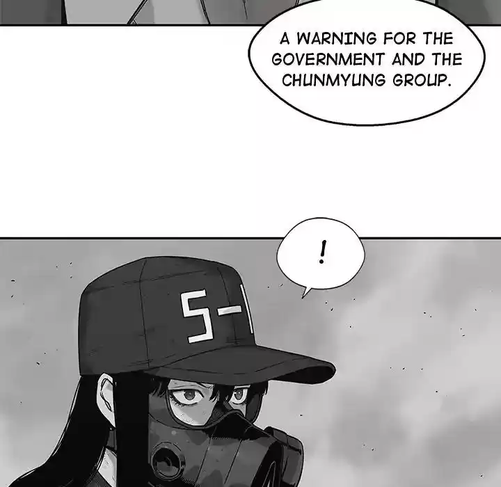 Delivery Knight Episode 65