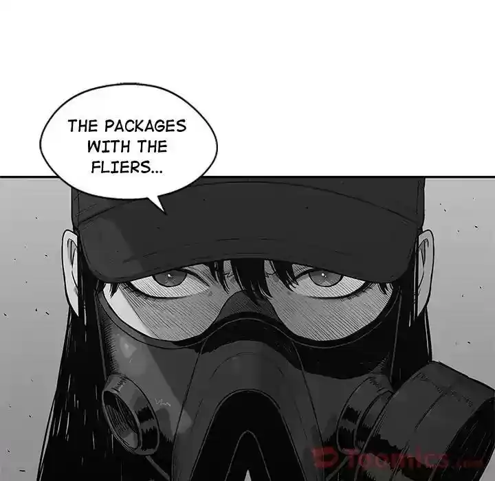 Delivery Knight Episode 65