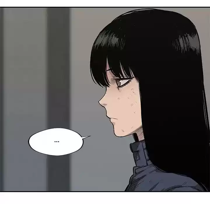 Delivery Knight Episode 65