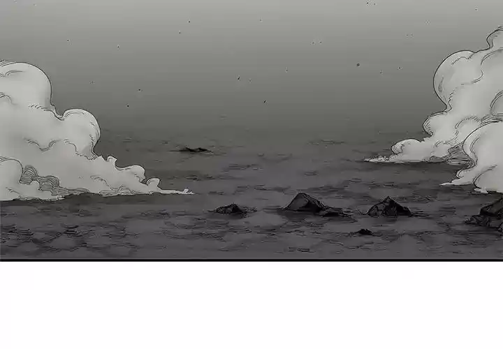 Delivery Knight Episode 66