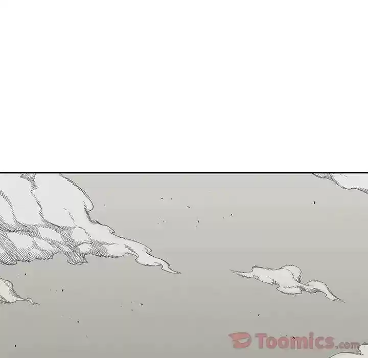 Delivery Knight Episode 66