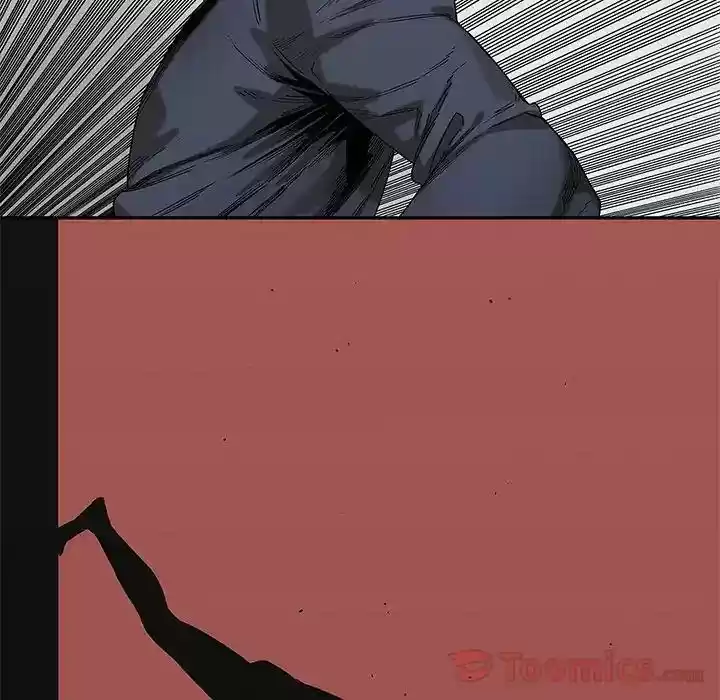 Delivery Knight Episode 68