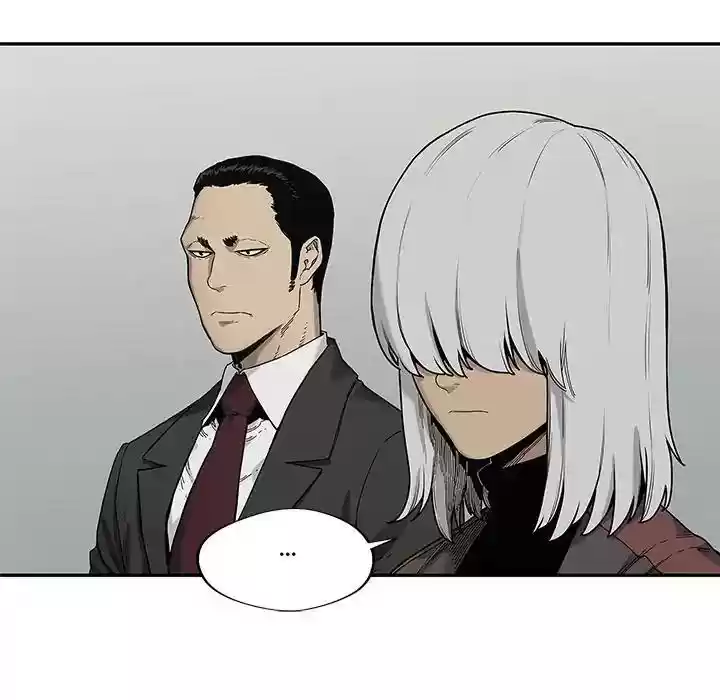 Delivery Knight Episode 68