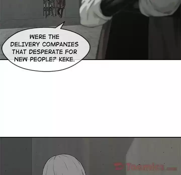 Delivery Knight Episode 68