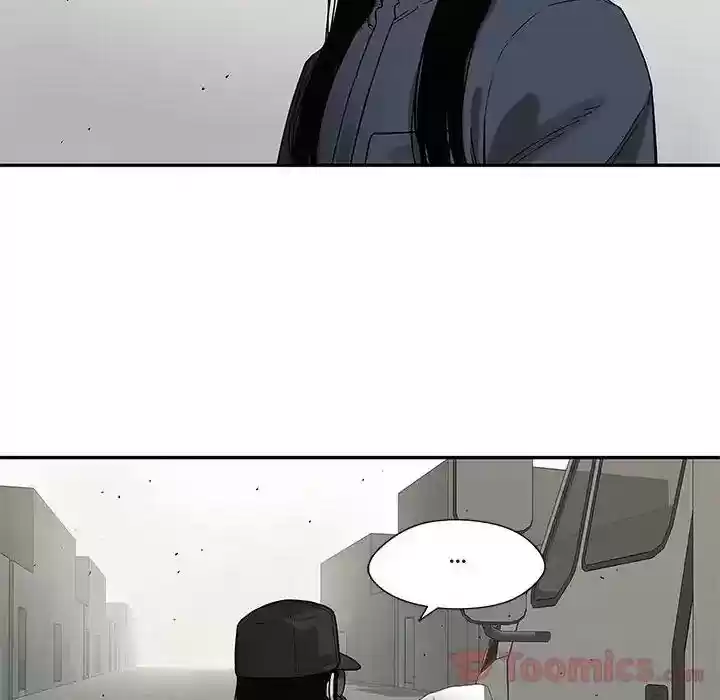 Delivery Knight Episode 68