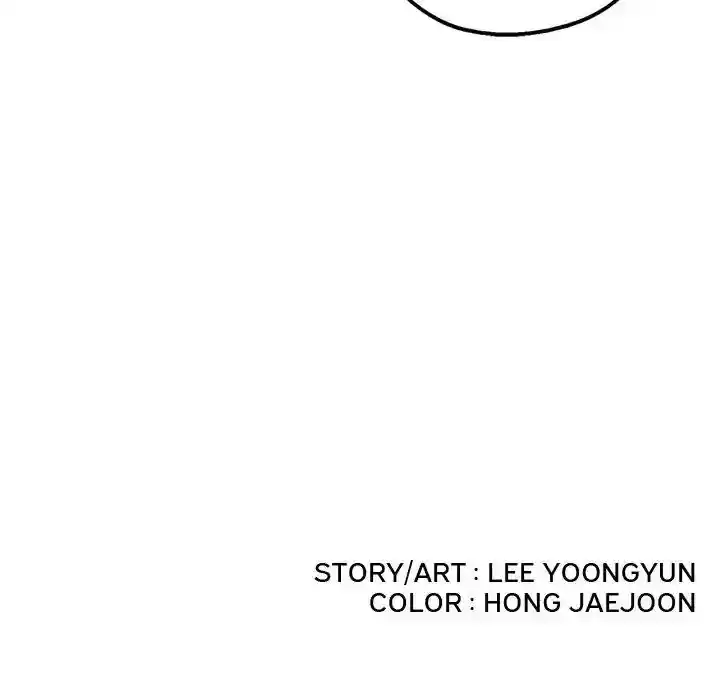 Delivery Knight Episode 68