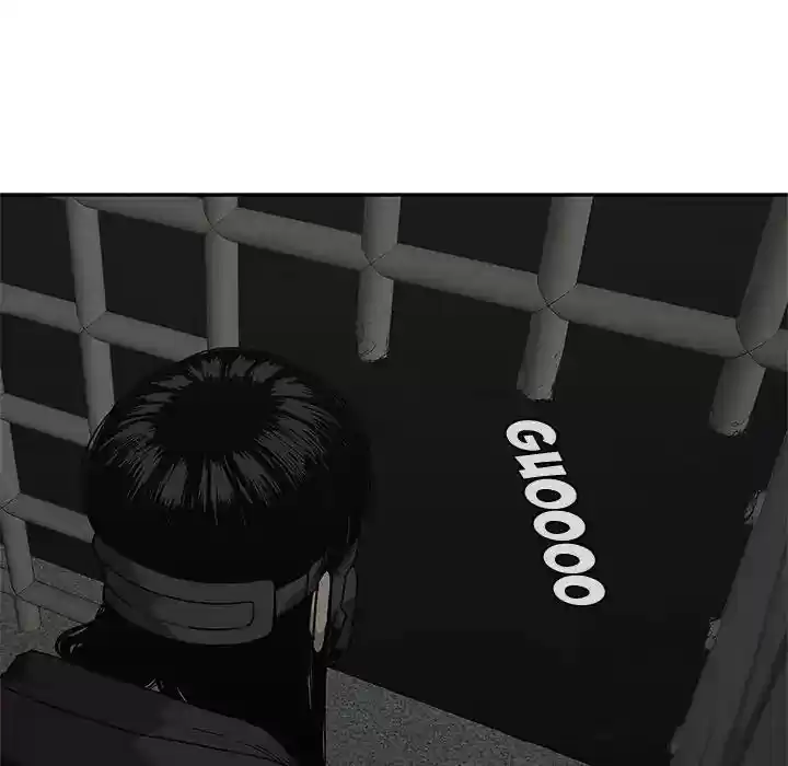 Delivery Knight Episode 70