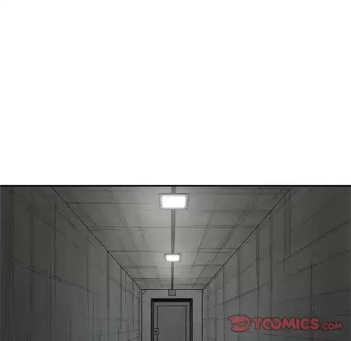 Delivery Knight Episode 71