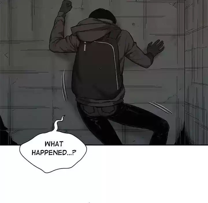 Delivery Knight Episode 71