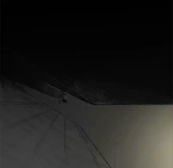 Delivery Knight Episode 71