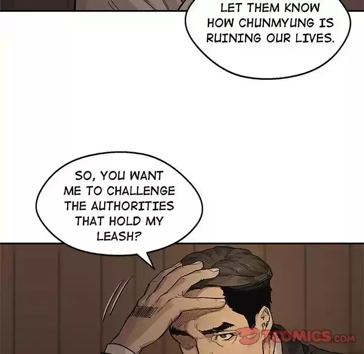 Delivery Knight Episode 72