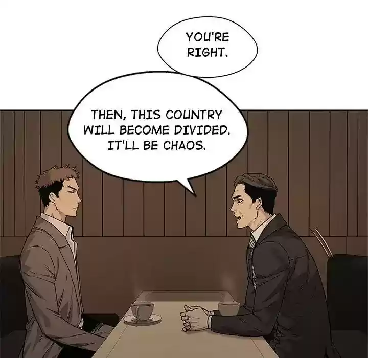 Delivery Knight Episode 72