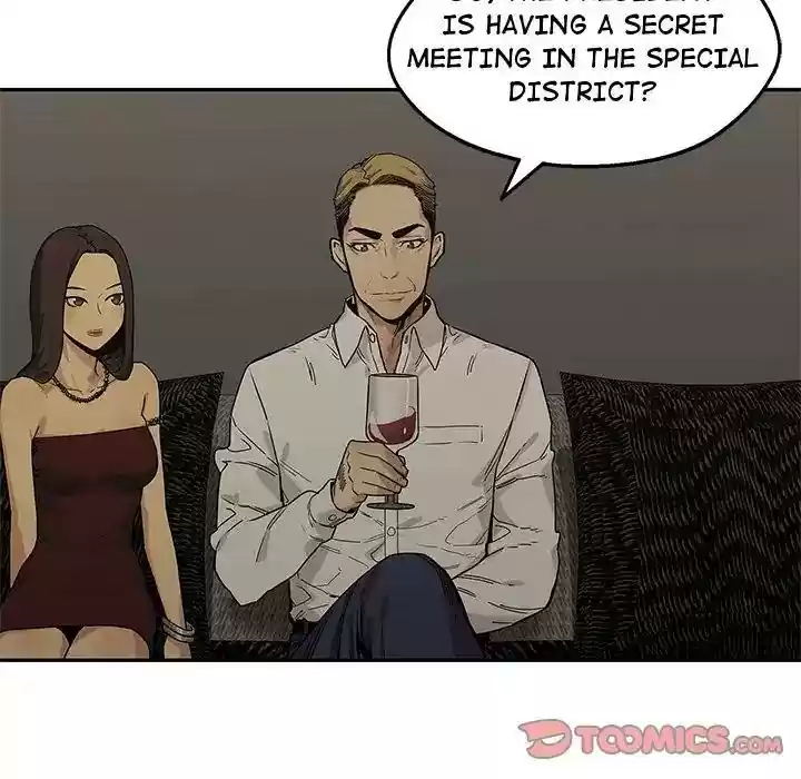 Delivery Knight Episode 72