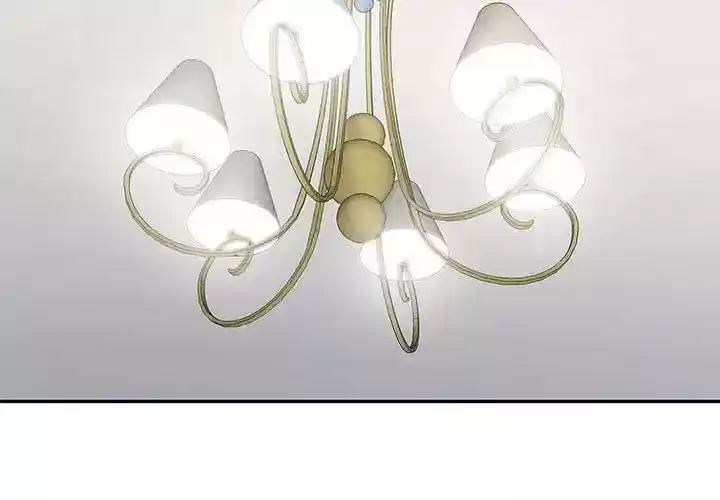 Delivery Knight Episode 73