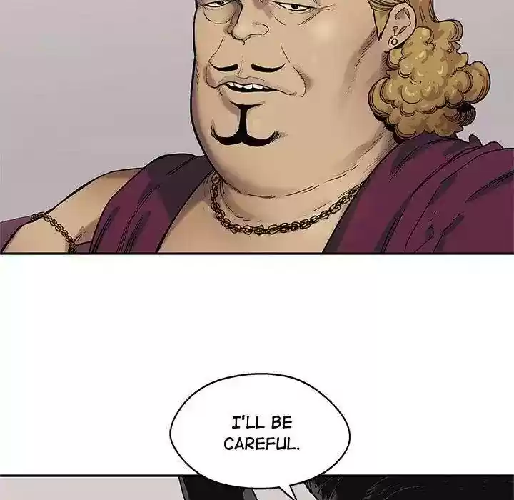 Delivery Knight Episode 73