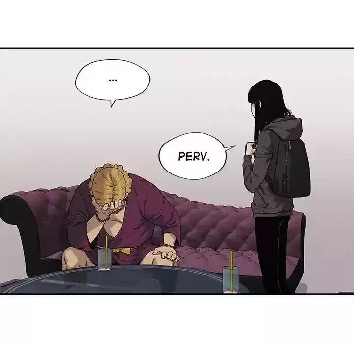 Delivery Knight Episode 73