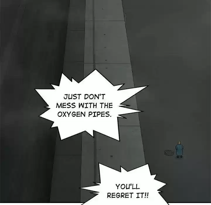 Delivery Knight Episode 73