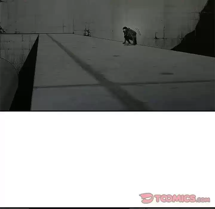 Delivery Knight Episode 73