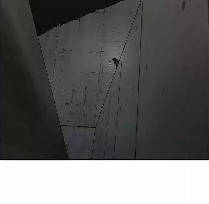 Delivery Knight Episode 73