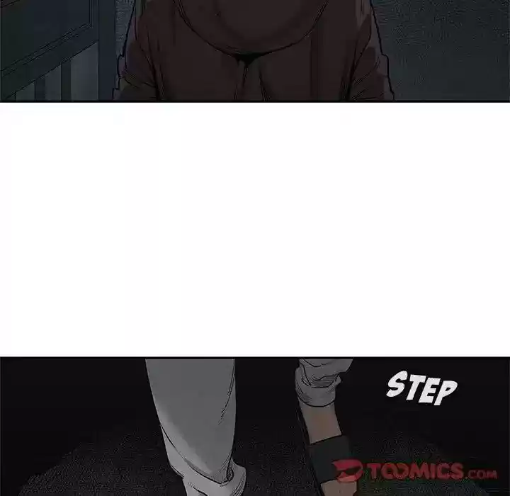 Delivery Knight Episode 73