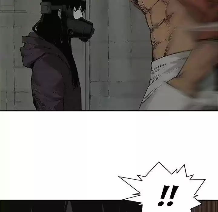 Delivery Knight Episode 73