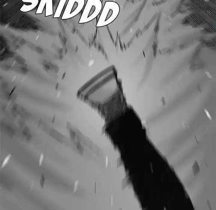 Delivery Knight Episode 73