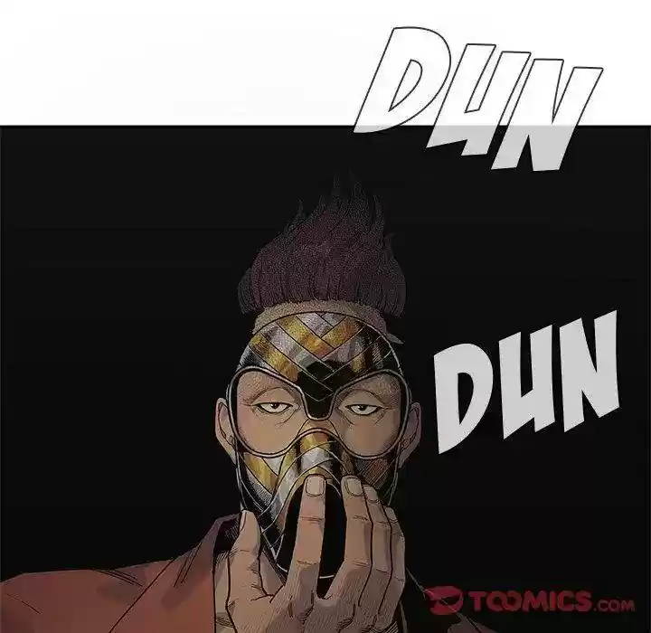 Delivery Knight Episode 73