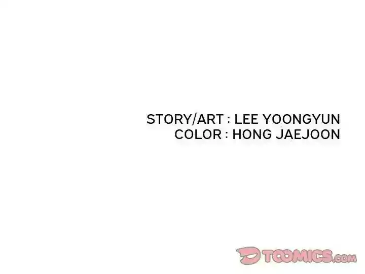 Delivery Knight Episode 73