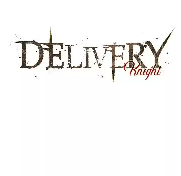 Delivery Knight Episode 74