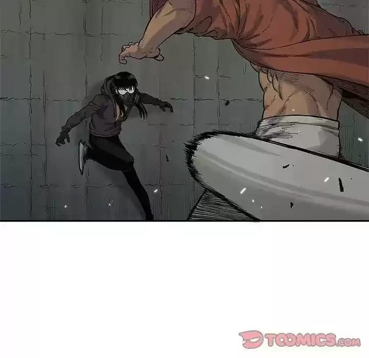 Delivery Knight Episode 74