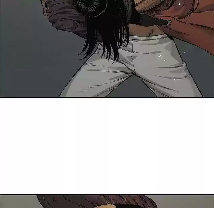 Delivery Knight Episode 74