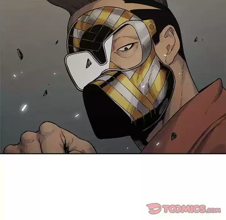 Delivery Knight Episode 74