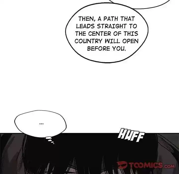 Delivery Knight Episode 74